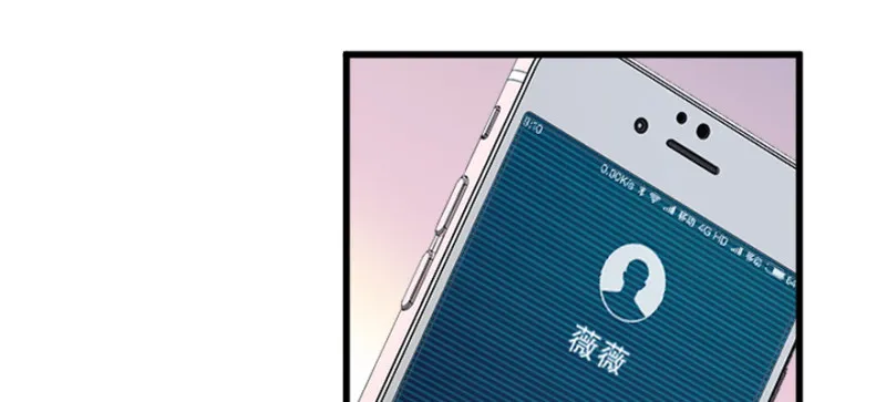 第149话 第124页