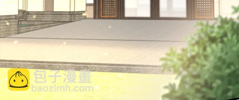 第149话 第134页