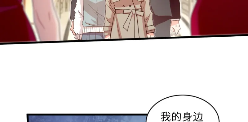 第149话 第141页