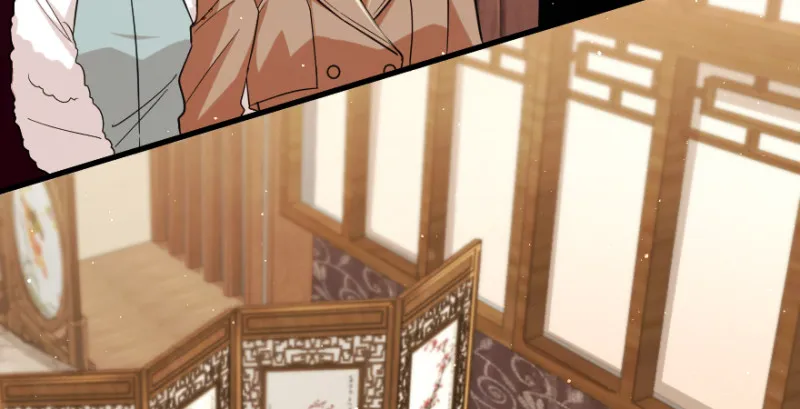 第150话 第5页