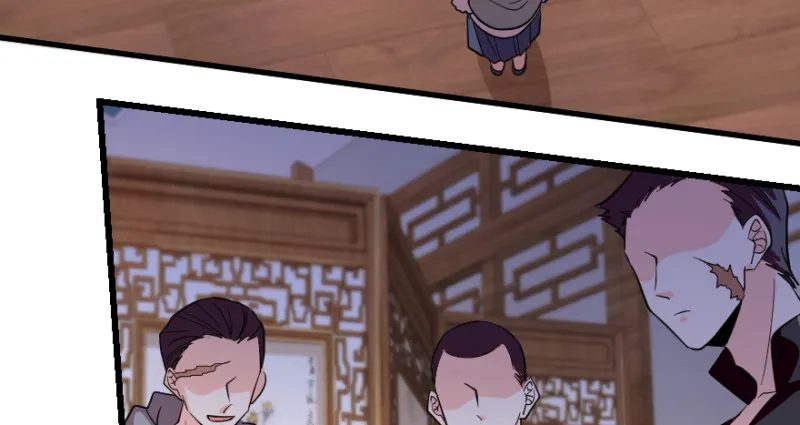 第150话 第10页