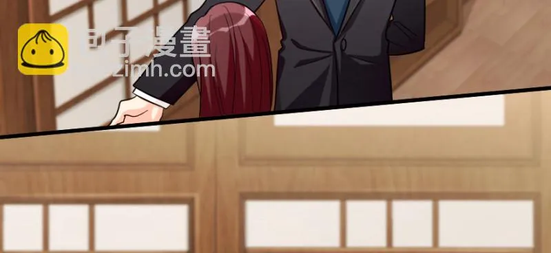 第150话 第17页