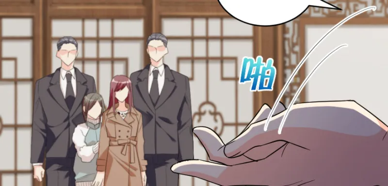 第150话 第31页