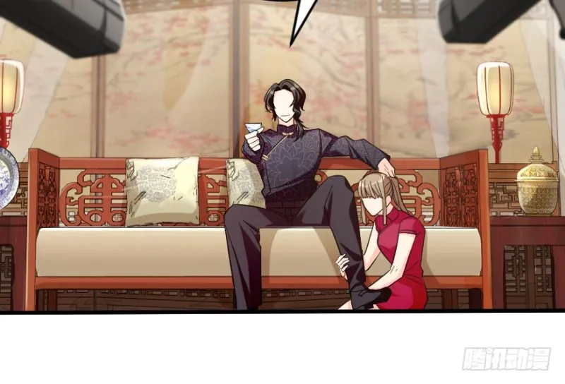 第150话 第46页