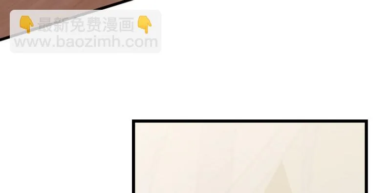 第150话 第57页