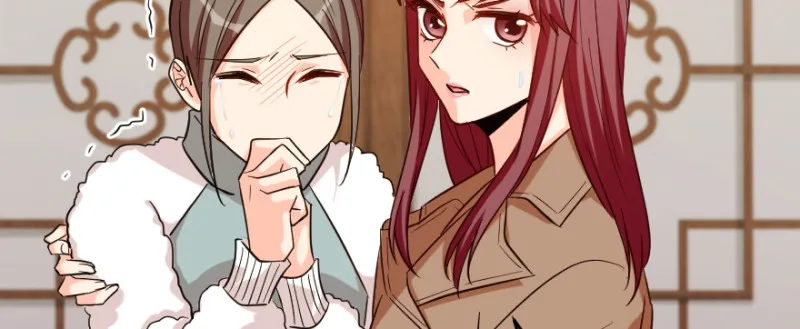 第150话 第64页