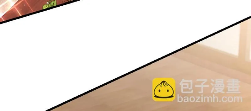 第150话 第95页