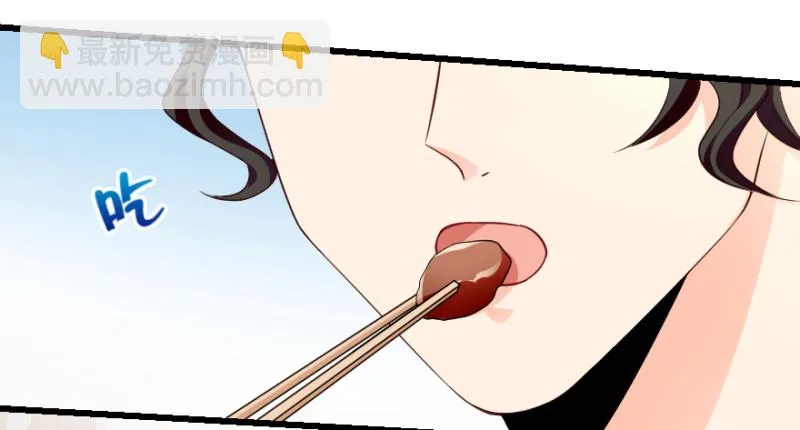 第150话 第98页