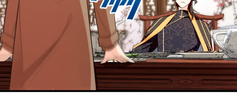 第150话 第122页