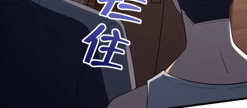 第150话 第129页