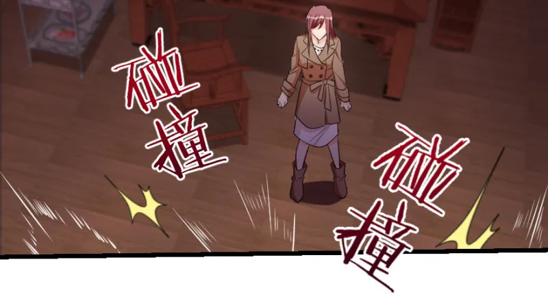 第150话 第140页