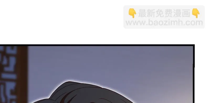 第151话 第11页