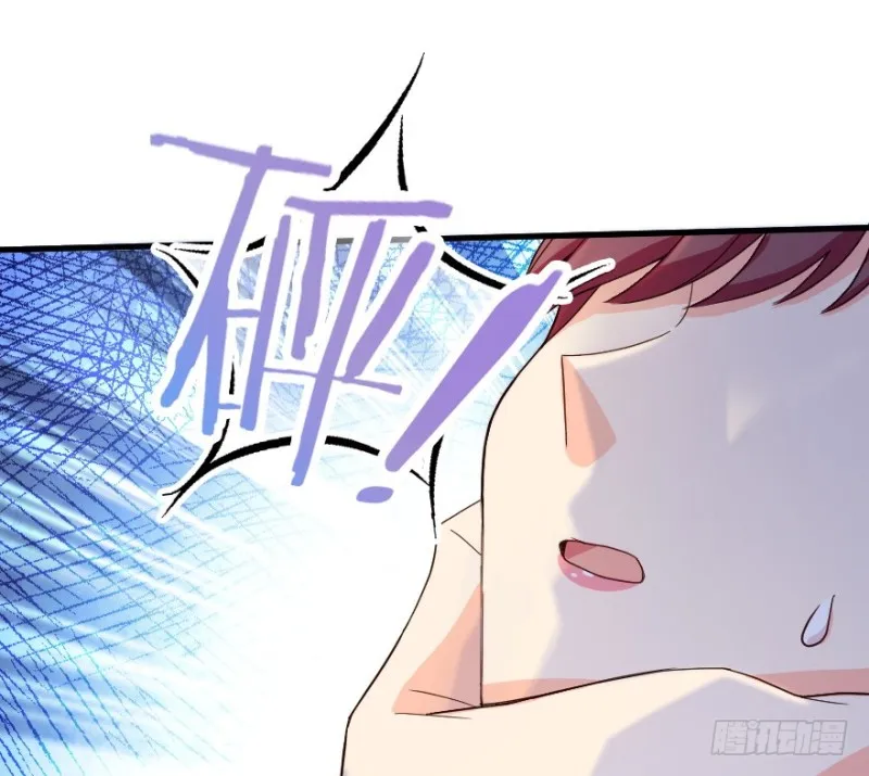 第151话 第15页
