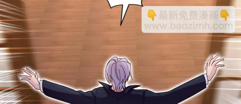 第151话 第21页