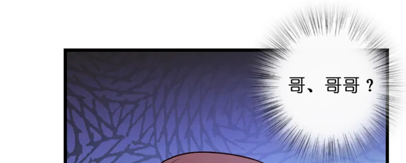 第151话 第36页