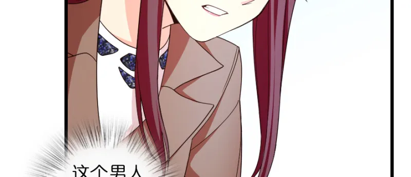 第151话 第38页