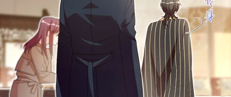 第151话 第47页