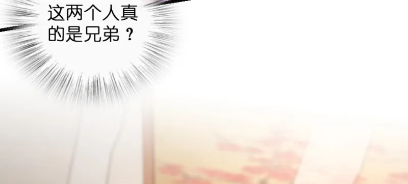 第151话 第56页