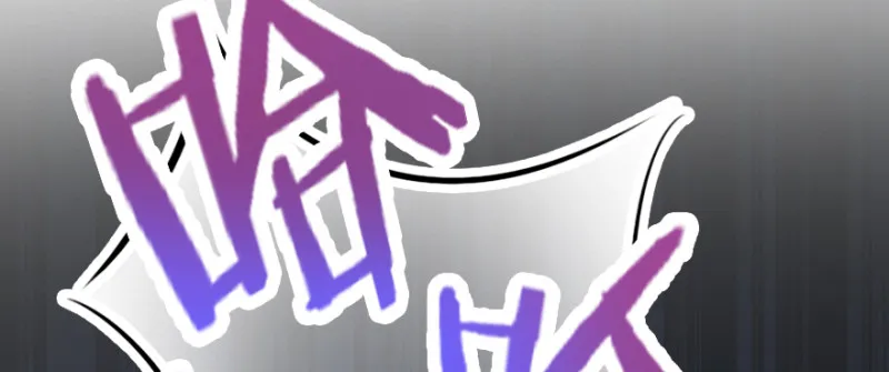 第151话 第66页