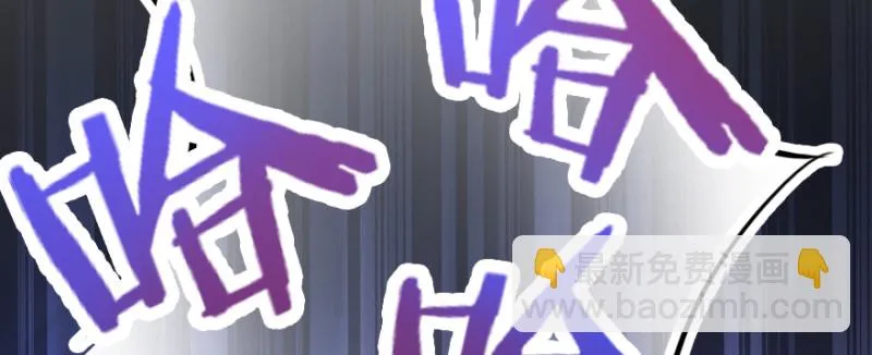 第151话 第67页