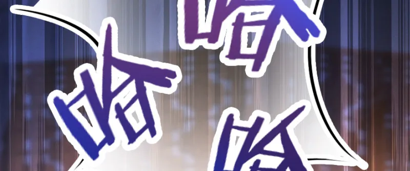 第151话 第68页