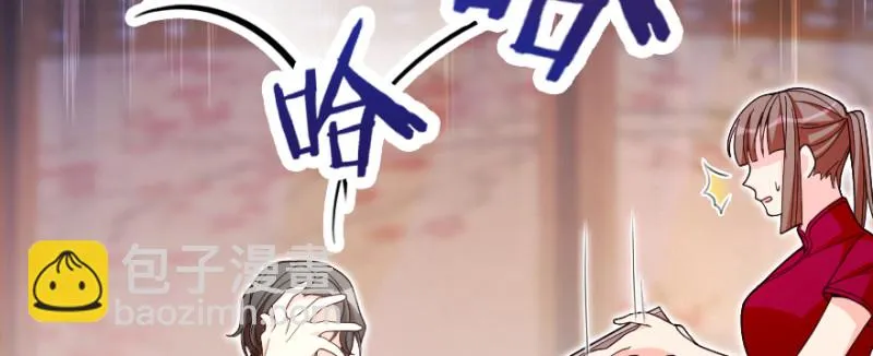 第151话 第69页