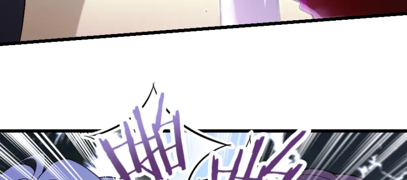 第151话 第76页