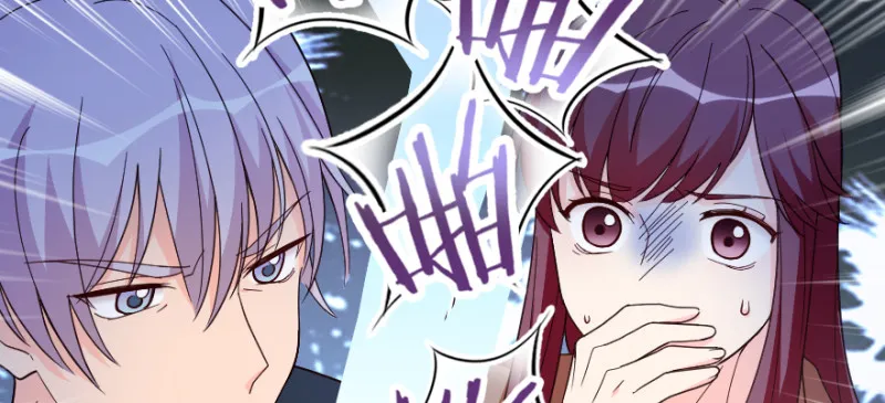 第151话 第77页