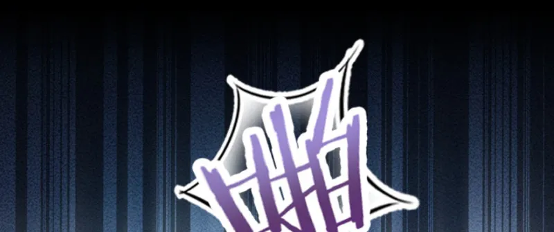 第151话 第79页