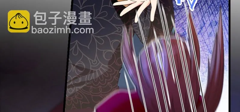 第151话 第82页