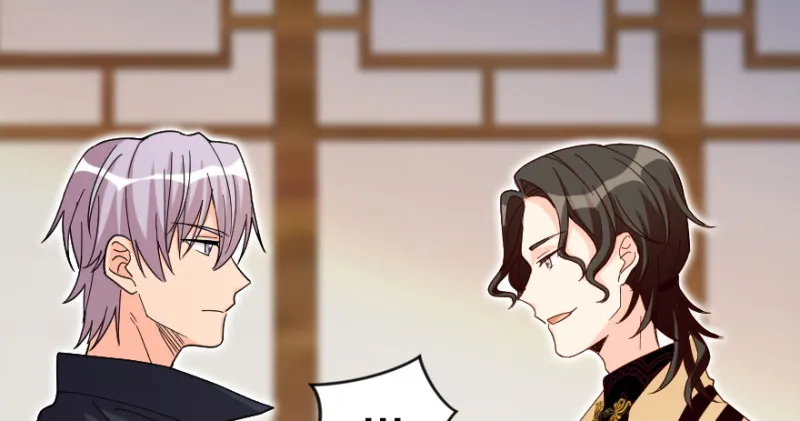 第151话 第115页