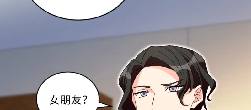 第151话 第123页