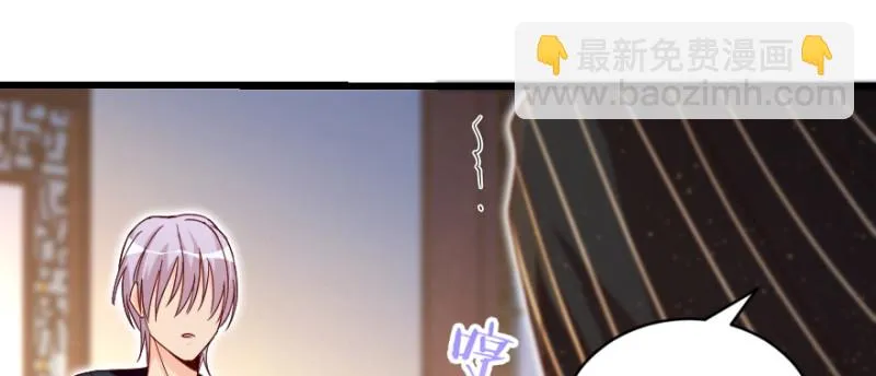 第152话 第16页