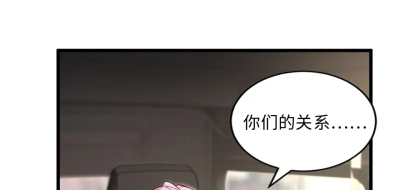 第152话 第58页