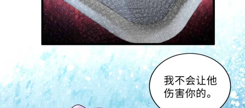 第152话 第115页
