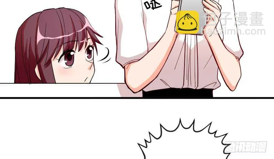 第83话 第22页