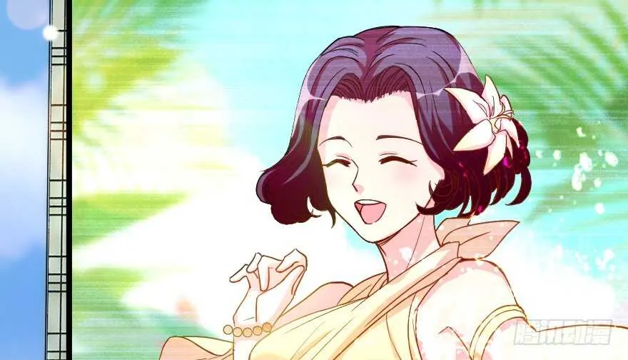 第83话 第35页