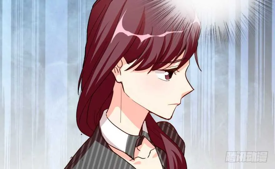 第83话 第53页