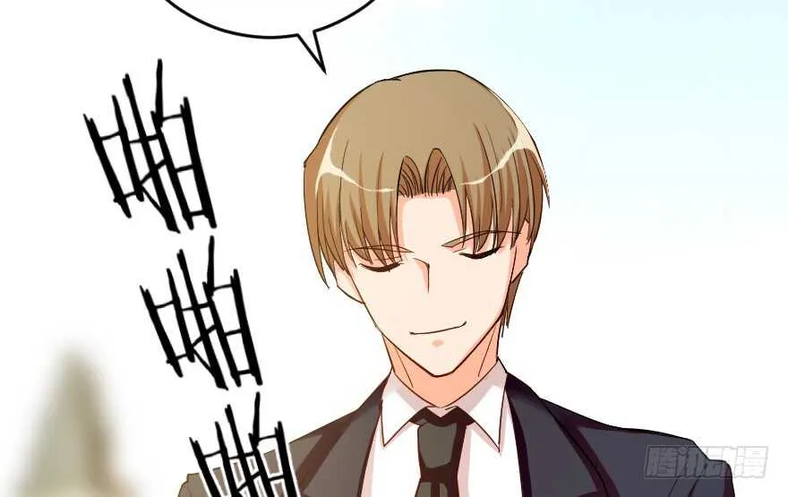 第83话 第66页
