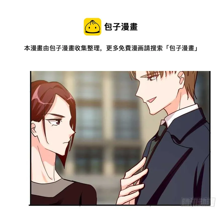 第83话 第81页