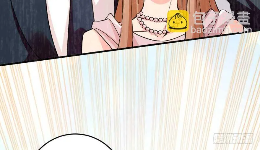 第85话 第3页