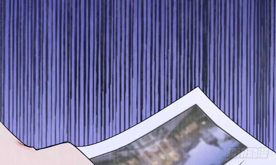 第85话 第17页