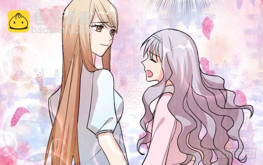 第85话 第20页