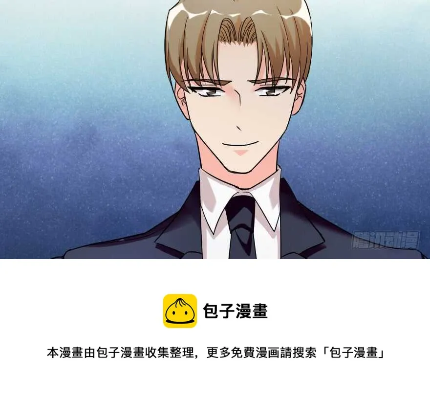 第85话 第41页