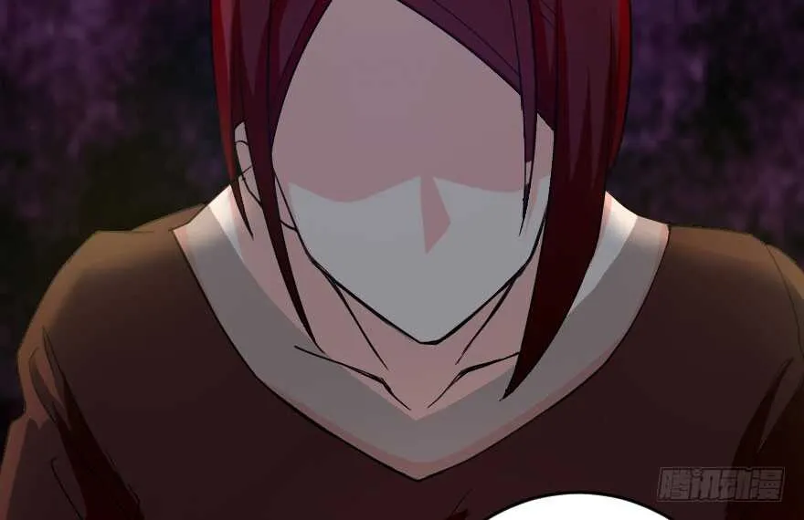 第85话 第47页