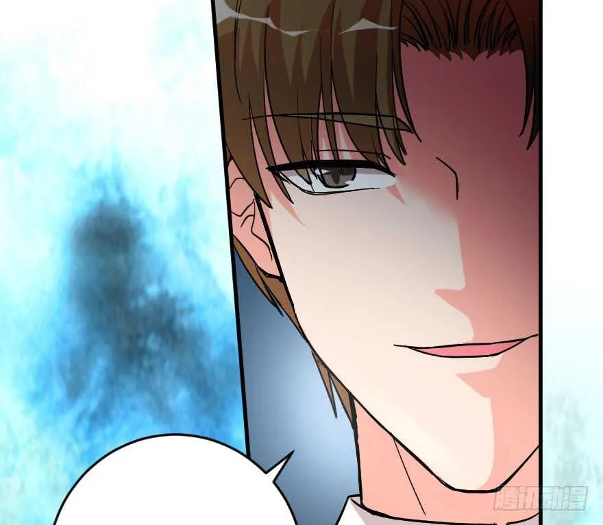 第85话 第58页