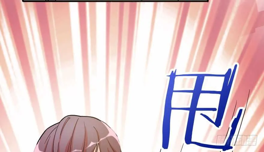 第85话 第65页