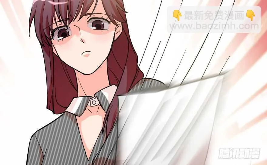 第85话 第66页