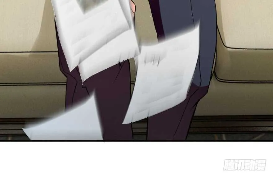 第85话 第73页