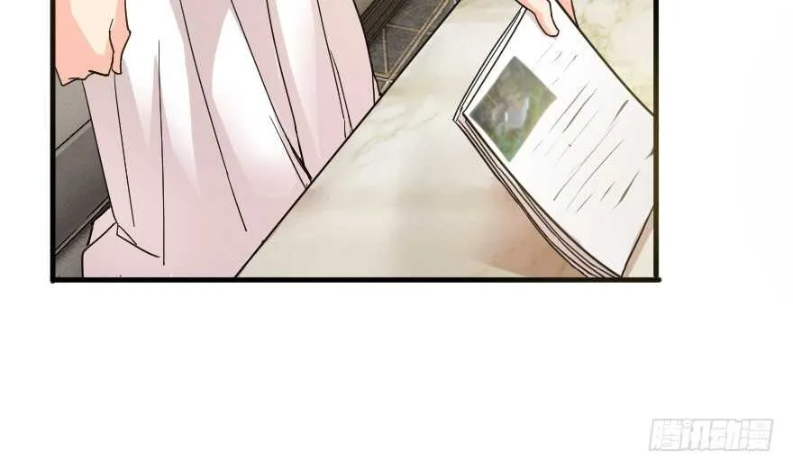 第85话 第87页